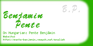 benjamin pente business card